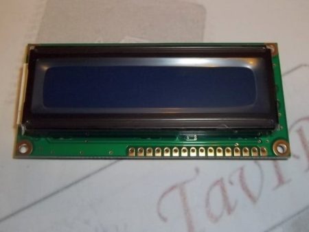 TavIR LCD2x16 (kék-fehér; 1602)