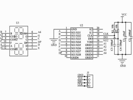 4x 7szegmens LED (TM1637 vezérlő) - Image 2